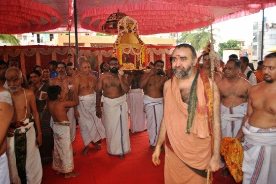 Shankara Jayanti